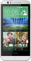 HTC Desire 510 white