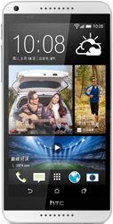 HTC Desire 816 grey
