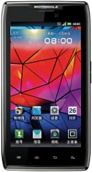 Motorola RAZR MAXX