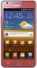 Samsung Galaxy S II pink