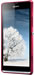 Sony Xperia SP red