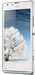 Sony Xperia SP white